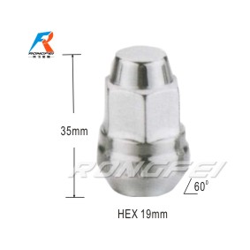 RF-1007->>wheel nut